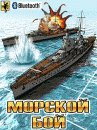 game pic for BattleShip + Bluetooth